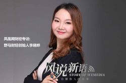 【10分钟科普下】赣州公司咨询热线电话_哔哩哔哩-3